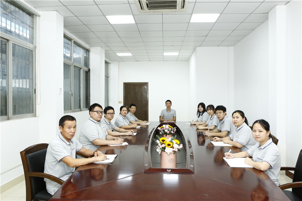 會(huì)議室